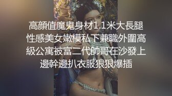 寂寞淫妻振动棒自慰