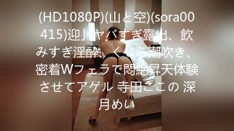 天然むすめ 032021_01 おじさまとの変態セックスにハマる素人娘 岡田かずみ