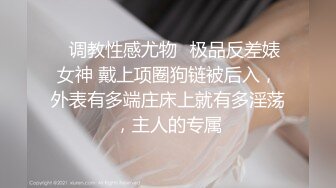 麻豆传媒代理出品新作-巨乳少妇来家打扫 全裸家政妇的诱惑 推倒强操内射 CNM射这么多