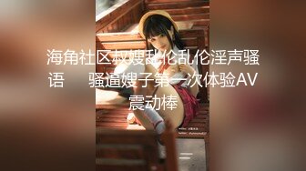 CB站极品美女Baananaswett【83V】 (19)