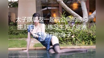 PM-047 唐雨菲 致命坏男人 下集 复仇的终点：恶女沦为母狗被操S 蜜桃影像传媒