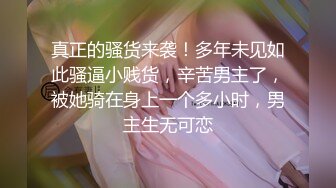 《监控破解》中年大叔酒店约炮大奶子丰满少妇 (1)