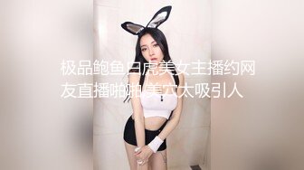 麻豆传媒 mpg-0063 淫荡女仆靠骚逼上位-李允熙