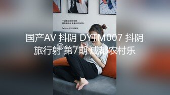 国产AV 星空无限传媒 XK8071 少妇白洁5 童汐