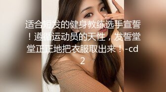 杏吧肥尸哥6 - 无套干外围，深喉一入到底手撕丝袜无套大力猛插