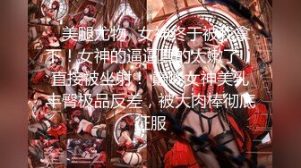 【新片速遞 】 【海角❤️大神巅峰作】真实姐弟乱伦历程✨ 老姐强行拉我去水库边小树林里打野战 内射湿泞嫩穴 旁边就有人在好刺激啊