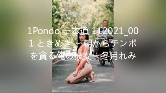 蜜桃影像傳媒 PMC291 按耐不住強奸外甥女 溫芮欣