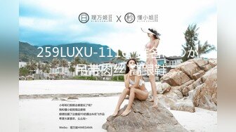 ED Mosaic男友无法满足粉鲍家教老师偷偷跟我许愿大屌男