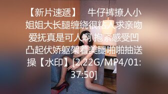 STP26247 小小年纪就很骚小萝莉嫩的出水无毛超肥美穴假屌抽插浪叫连连道具换着轮番上翘起屁股后入抽插搞得小逼湿湿哒