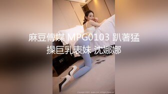 【新片速遞】  最新 2023.1.11 【小乔吃不饱】高颜值极品爆乳美女 淫靡双人大秀 狂肏嫩穴爆浆 女上位顶宫榨精非常奈斯