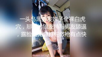 哺乳期美少妇【妲己水多多】情趣肚兜跳蛋大黑牛自慰，拨开丁字裤震动出水挤奶，很是诱惑喜欢不要错过