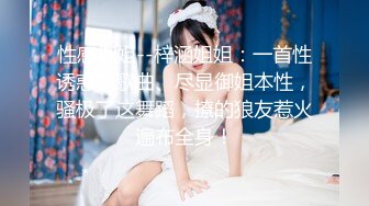 [2DF2] 『骚胖全国探花』重金约操美乳胸模 翘挺美乳抓起来特别有手感 特别主动热情骑着操 [BT种子]