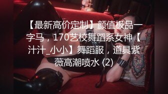 (果凍傳媒)(91kcm-112)(20230425)淫蕩女警為錢挑戰出演色播-白葵司