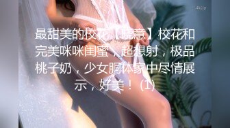 Stripchat，清纯美少女【ANNA102】外表甜美，坐在地上扣穴，手指插入猛扣，娇喘呻吟浪叫