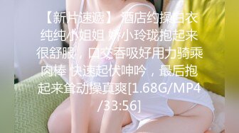 露脸才是王道！OnlyFans极品巨乳女神【yuzuto】私拍，女人味十足大波美鲍，完美炮架子