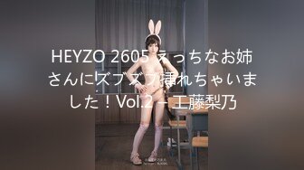 [无码破解]SW-412 女盛りのママだから息子の同級生の元気チ○ポに辛抱たまらん！「おばさんが大人の仲間入りさせたげる◆」息子の見ていない隙に若い精汁何度も吸い尽くした。