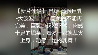 自录无水~人气女神~P1【湘13】酒店激情~姿势众多~深喉口交~白日宣淫~【15V】 (12)