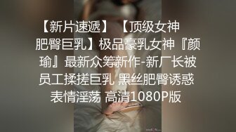 露脸小情侣出租屋激情啪啪，女的口活很棒，上位功夫真棒