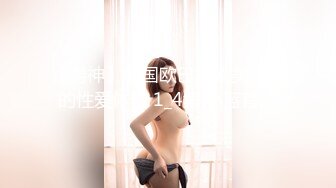 抖音 绯绯大宝贝 11万粉 端庄气质美女反差婊 做爱 足交等 (1)