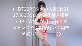 【4K增强-无码破解】-wanz-985_000^WM