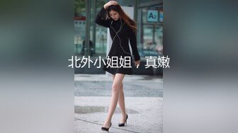 YC219直播抓娃娃的美女主播！浅蓝色蕾丝边内！