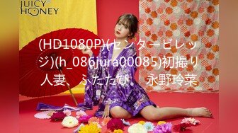 【国产版】[XSJKY-019] 佳芯 用零花钱换妹妹的小嫩逼 性视界传媒