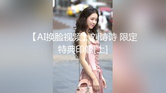 香蕉秀xjx0130禽兽哥哥强奸眼镜妹