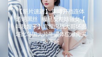 ❤️品学兼优小母狗❤️女高学妹不好好学习被金主爸爸带到酒店操小骚逼，性感黑丝剪开羞耻小洞洞 衣服不脱直接爆操