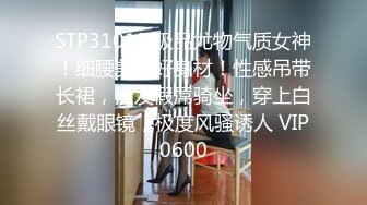  国产小美女全裸洗澡，回到卧室和男友啪啪做爱给男友打飞机女上位打桩