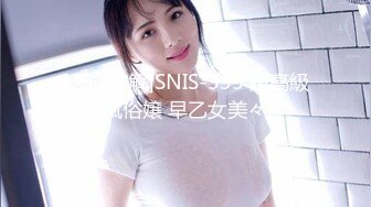 STP17836 旗袍苗条妹子3P啪啪，穿着高跟鞋翘屁股特写掰穴，前后一起猛操骑乘