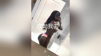 身材颜值巅峰，比女人还女人极品T【MUNSUOO】私拍~榨精紫薇啪啪分不清雌雄 (8)