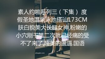 和老婆性交3