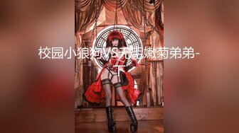 ❤️OF浪漫主义上海留学生身材娇小翘臀媚洋女【asya】最后停更订阅私拍流出，恋上大肉棒各种唯美性爱野战