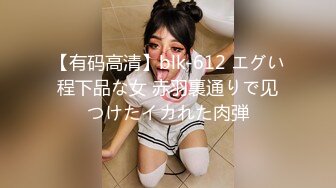 【OnlyFans】2023年6月约啪达人粉味芒果，炮王与多个妹子双飞群P3P，大奶少妇，娇小嫩妹，长腿御姐，艳福不浅 89