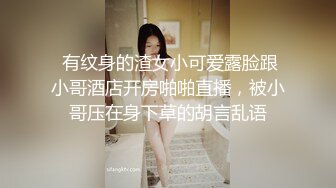 少妇老公请男技师给老婆做SPA少妇被技师搞到飘起来了、完整版简阶加Q