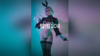 《硬核✅精品★网_红✅重磅》万人求档OnlyFans极品NTR绿帽夫妻modi性爱调_教日记男女通吃邀请粉丝淫乱群P不知怀了谁的种 (9)