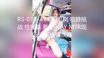 【新速片遞】  丰满熟女 ♈·桃子冰妈妈·♈：好，同学们来跟我一起练，今天我们主要做的动作有腿部训练，还有提臀的运动 