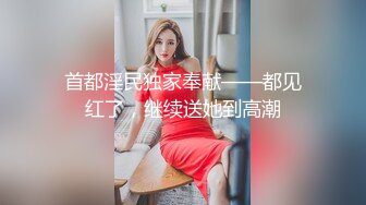 珠宝店女厕全景偷拍多位大长腿黑丝美女职员的各种美鲍鱼2