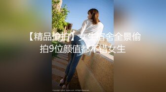 果冻传媒.欲望人妻李莎.骚媚大嫂勾引小叔子