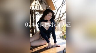 酒店偷拍 少妇瞒着老公出来偷人 猛男对着这个少妇很上进，不操白不操