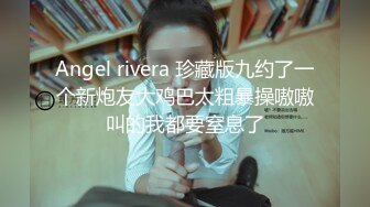 【小老头探花】漂亮学生妹，一对大白兔真美，抠穴水汪汪，床头偷拍观感极佳 (2)