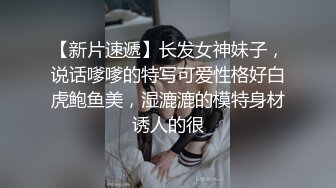 【国产版】[XSJ159]美丽新世界01 女厕的针孔摄影机 性视界传媒