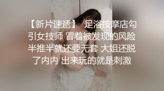 ★☆福利分享☆★24万粉极品魔鬼身材撸铁健身女神【赫拉】最后一期，裸体健身紫薇高潮嘶吼，力量感表层下是反差的骚浪感更能挑起征服的欲望 (17)