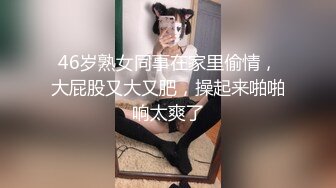 欧美重口女同.TeachMeFisting.2016年1080P合集【39V】  (67)