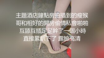 麻花辫网红美女跳蛋塞入骚逼，张开双腿炮机抽插，假屌快速猛捅