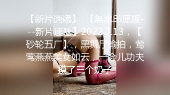 清纯可爱邻家美少女『小敏儿』粉色性感连衣裙小学妹以性换租白虎小嫩穴要被大鸡巴顶穿了