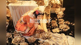 2022.8.8，【激情的小杨探花】来了两个美女才满意，神似童谣，极品魔鬼身材