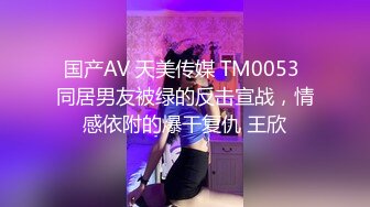 模特女友第4