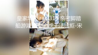 (HD720P)(趣味はめ)(fc3690078)と再開セックス。美女のポニテ姿に萌え大興奮！！お願いして連続中出しさせて貰ったらめっちゃ出た。ツンデレ  (1)