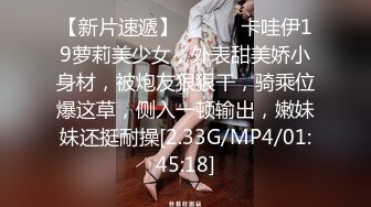 后入老婆，期待3p